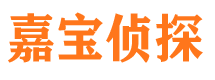 奉新捉小三公司